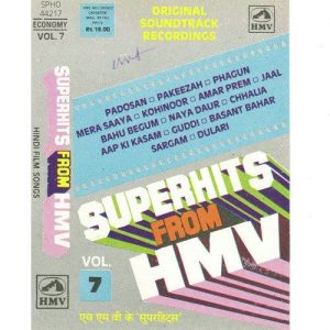 Superhits From Hmv – Vol 7