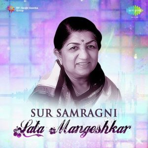 Sur Samragni – Lata Mangeshkar