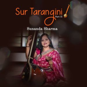 Sur Tarangini Part 2