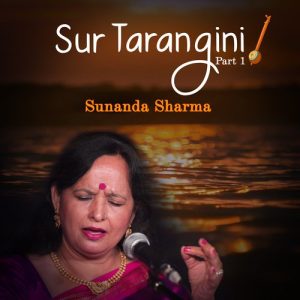 Sur Tarangini, Pt. 1 Album Art