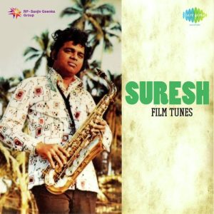 Suresh Film Tunes Album Art
