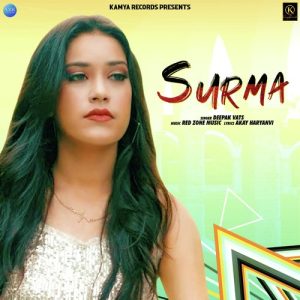Surma – Single