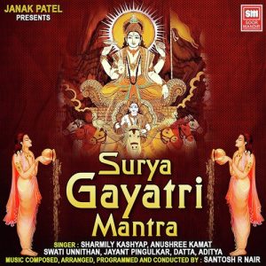 Surya Gayatri Mantra Album Art