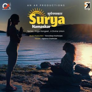 Surya Namaskar x Aigiri Nandini Album Art