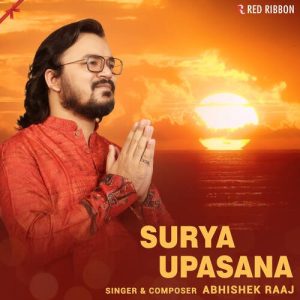 Surya Upasana Album Art