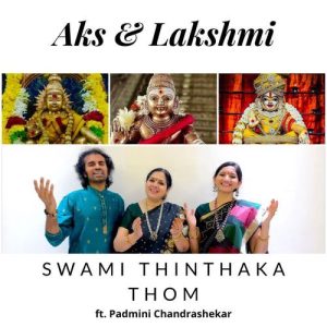 Swami Thinthaka Thom (2025) Album Art