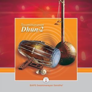 Swaminarayan Dhun – 2