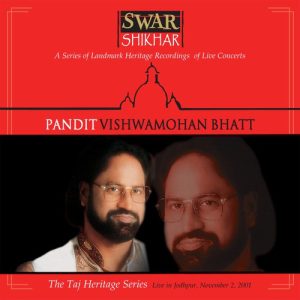 Swar Shikhar – The Taj Heritage Series: Live In Jodhpur November 2001 Album Art
