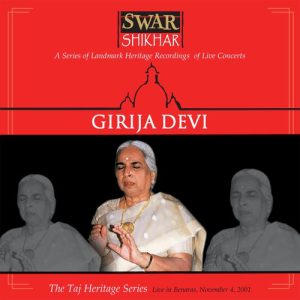 Swar Shikhar – The Taj Heritage Series: Live in Beneras November 4 2000