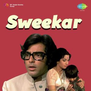 Sweekar