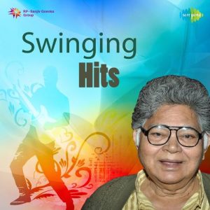 Swinging Hits Album Art