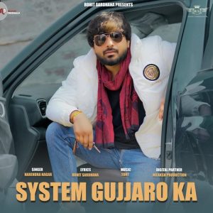 System Gujjaro Ka Album Art
