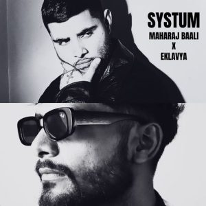 Systum (2025) Album Art