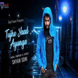 TUJHE YAAD AAUNGA Album Art