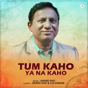 TUM KAHO YA NA KAHO Album Art