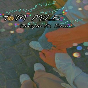 TUM MILE