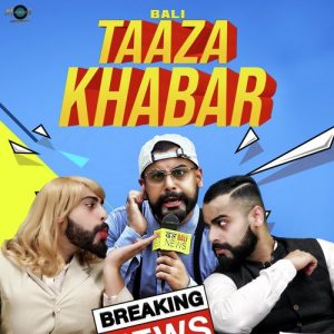 Taaza Khabar