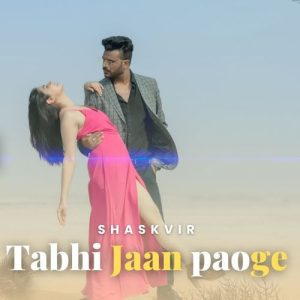 Tabhi jaan paoge Album Art
