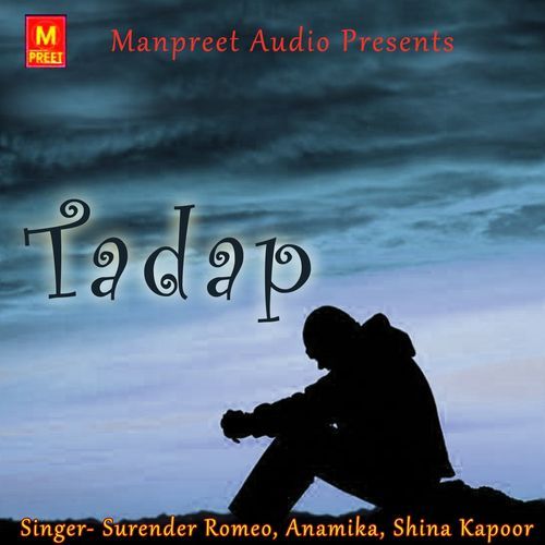 Tadap