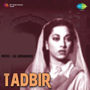 Tadbir