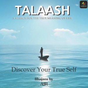 Talaash