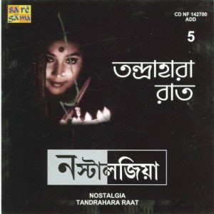 Tandrahara Raat – Nostalgia – Vol. 5 Album Art