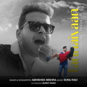 Tanhaiyaan Album Art