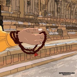 Tanna Na Album Art