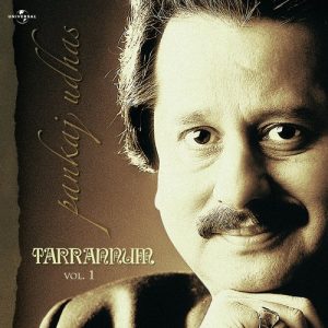 Tarrannum Vol. 1
