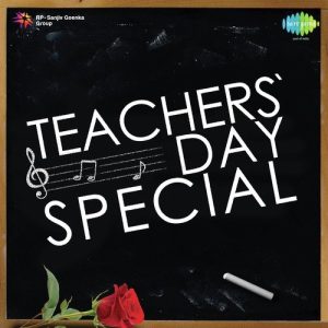 Teachers’ Day Special
