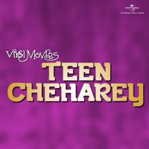 Teen Cheharey Album Art