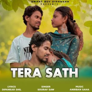 Tera Sath
