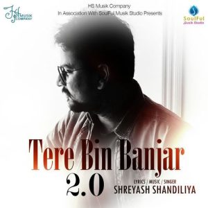 Tere Bin Banjar 2.0