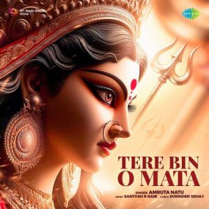 Tere Bin O Mata