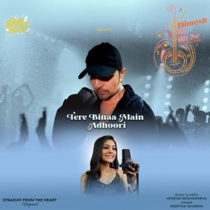 Tere Binaa Main Adhoori Album Art