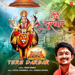 Tere Darbar (2024) Album Art