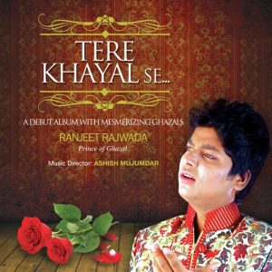 Tere Khayal Se… Album Art