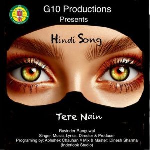 Tere Nain Album Art