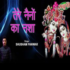 Tere Naino Ka Nasha Album Art