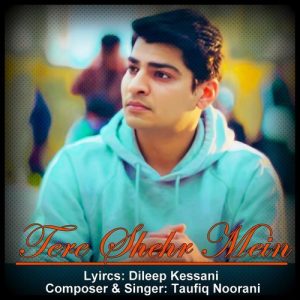 Tere Shehr Mein Album Art