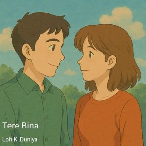 Tere bina