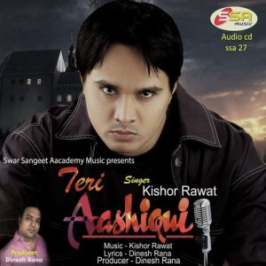 Teri Aashiqui