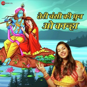Teri Bansi Ki Dhun O Kanha Album Art