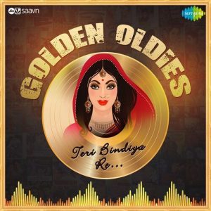 Teri Bindiya Re