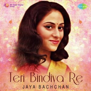 Teri Bindiya Re – Jaya Bachchan Album Art