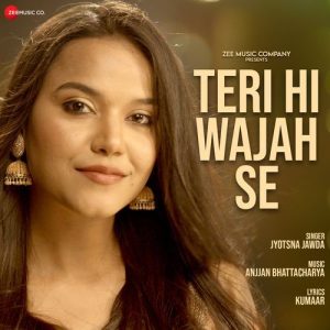 Teri Hi Wajah Se Album Art
