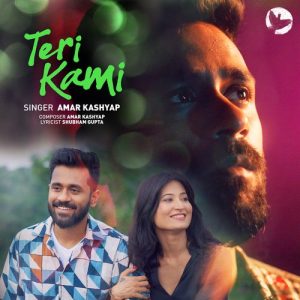 Teri Kami (2023) Album Art