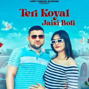 Teri Koyal Jaisi Boli