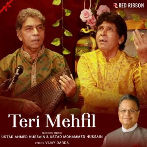 Teri Mehfil Album Art