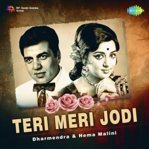 Teri Meri Jodi – Dharmendra And Hema Malini (2019) Album Art
